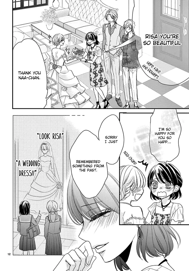 Read Coffee & Vanilla chapter 60 image 17 on Lezhin