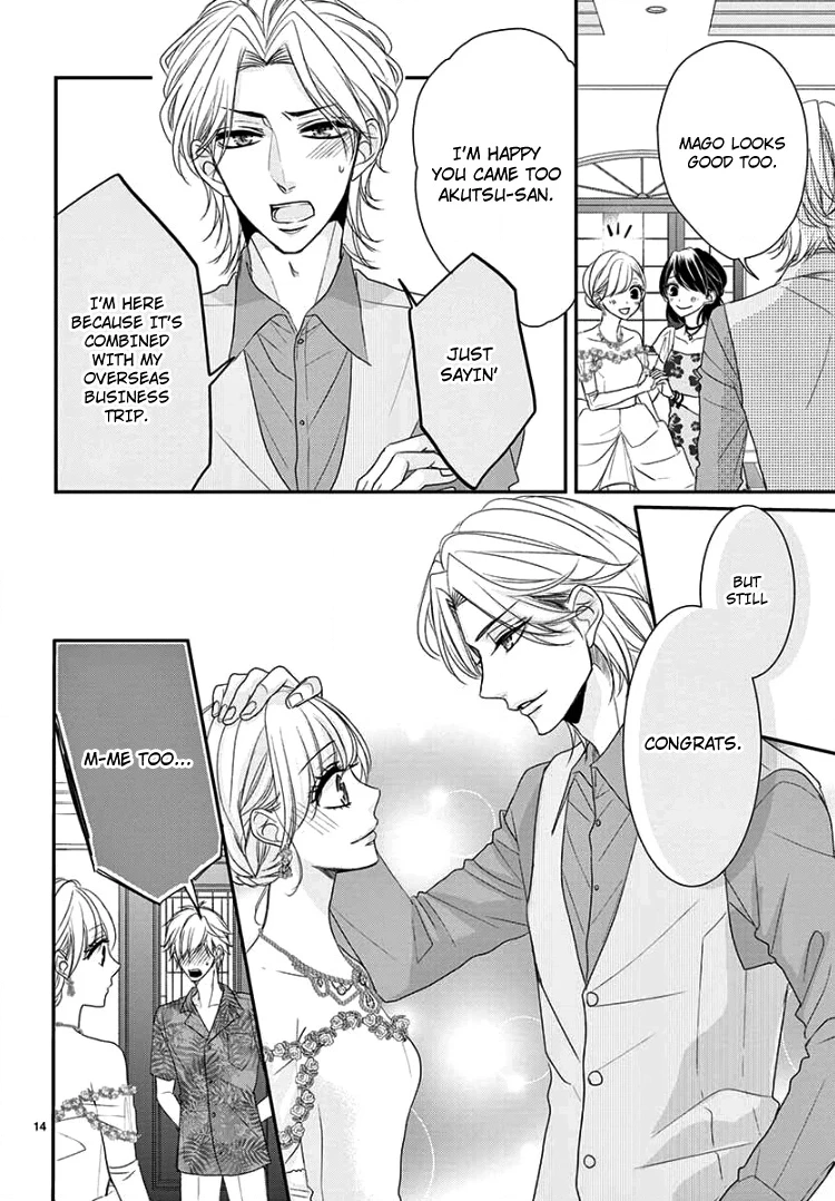 Read Coffee & Vanilla chapter 60 image 19 on Lezhin