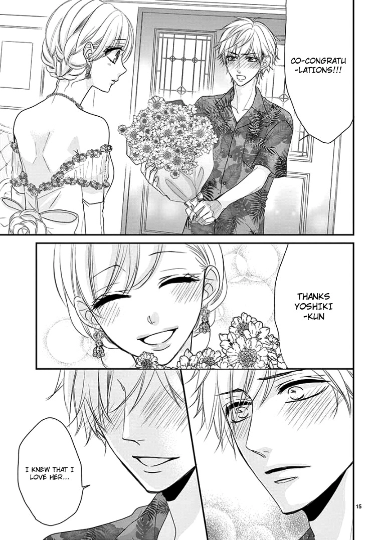 Read Coffee & Vanilla chapter 60 image 20 on Lezhin