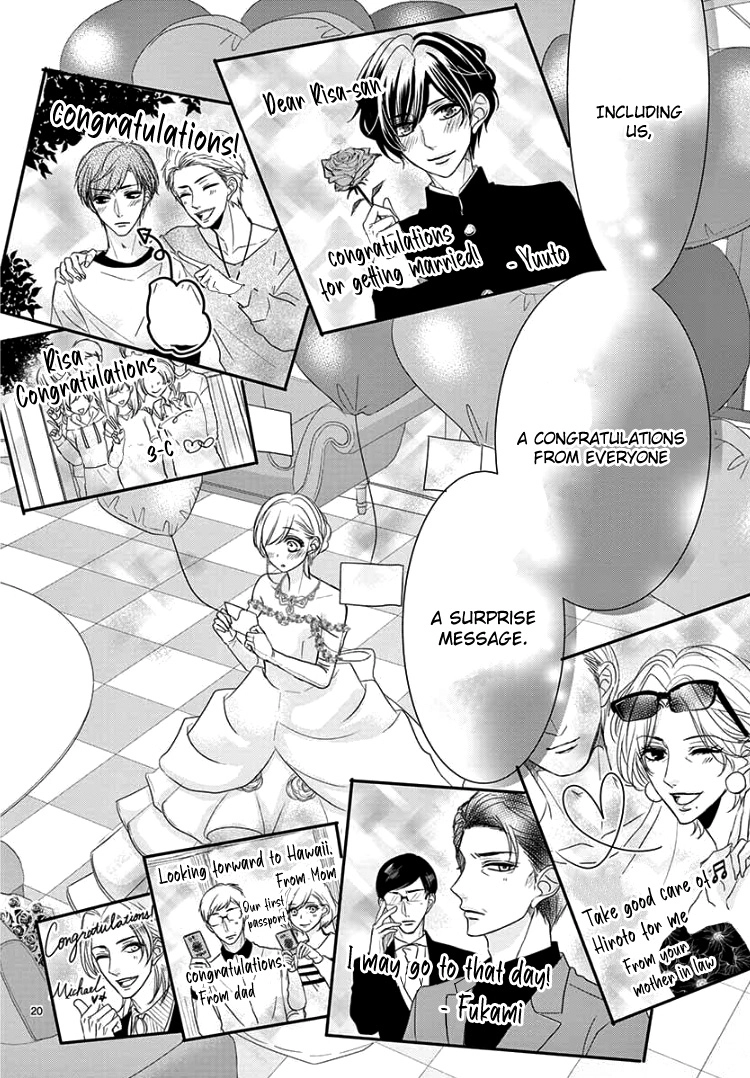 Read Coffee & Vanilla chapter 60 image 24 on Lezhin