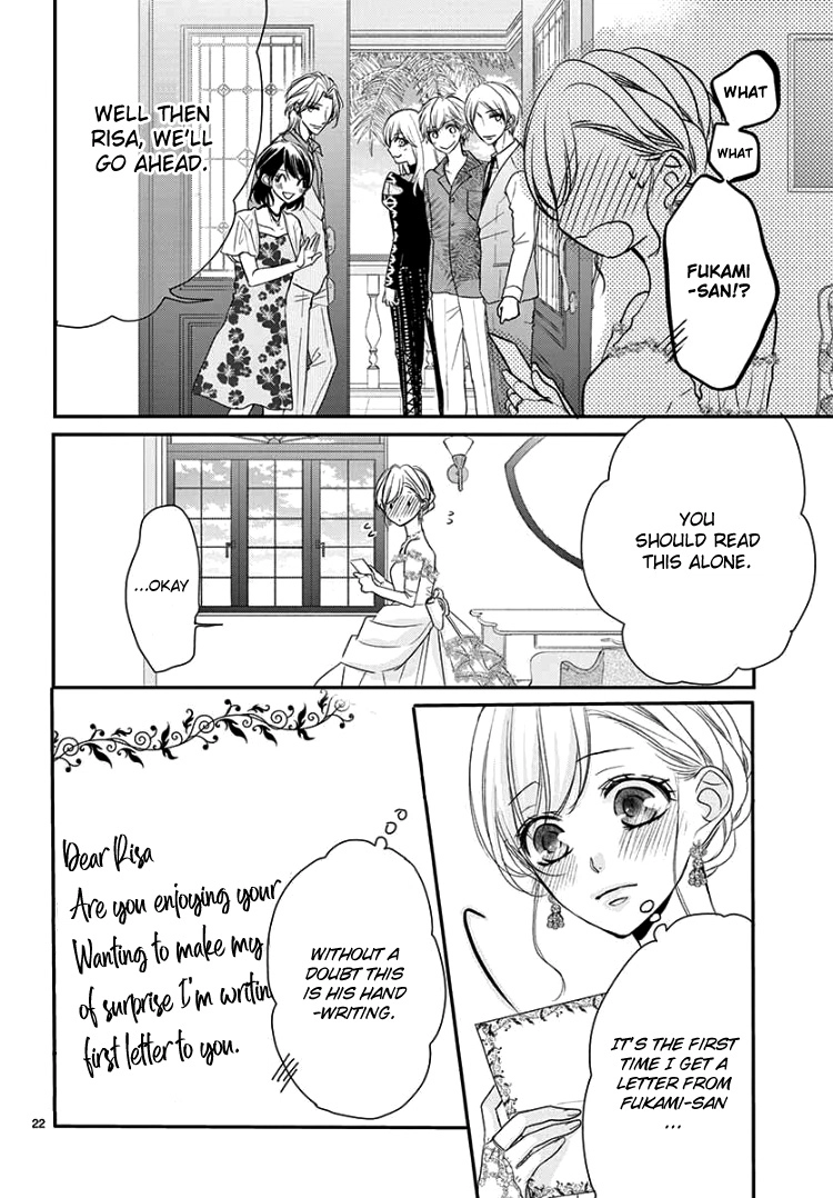 Read Coffee & Vanilla chapter 60 image 26 on Lezhin