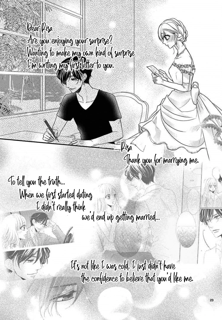 Read Coffee & Vanilla chapter 60 image 27 on Lezhin