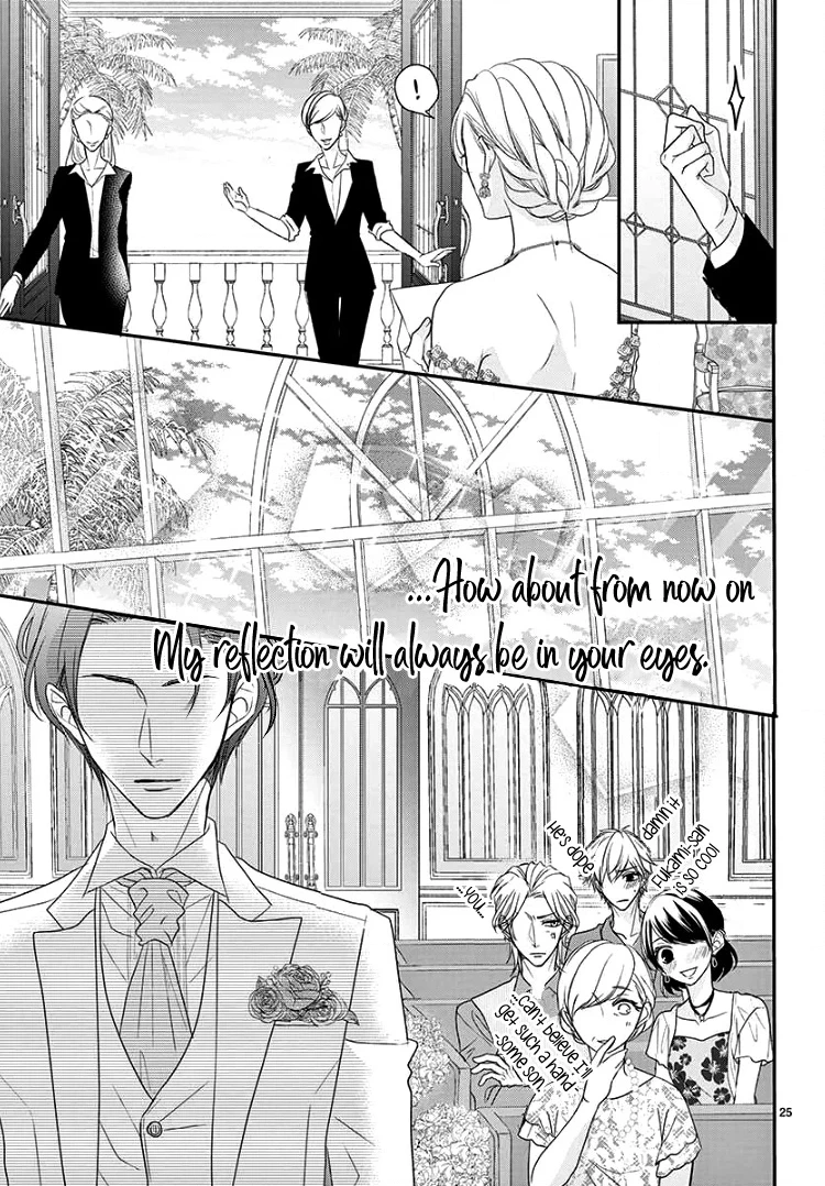 Read Coffee & Vanilla chapter 60 image 29 on Lezhin