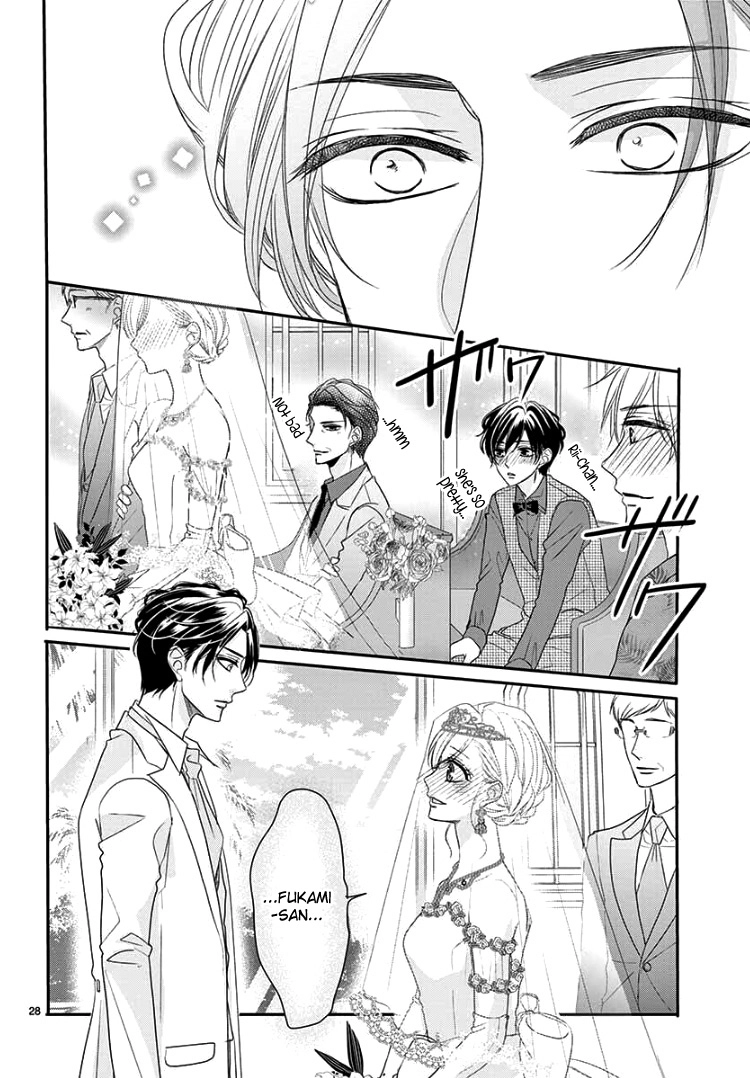 Read Coffee & Vanilla chapter 60 image 31 on Lezhin