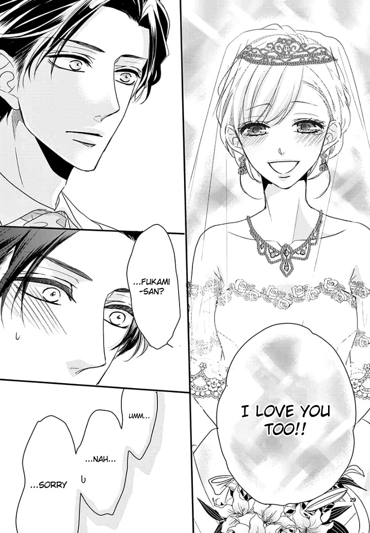 Read Coffee & Vanilla chapter 60 image 32 on Lezhin