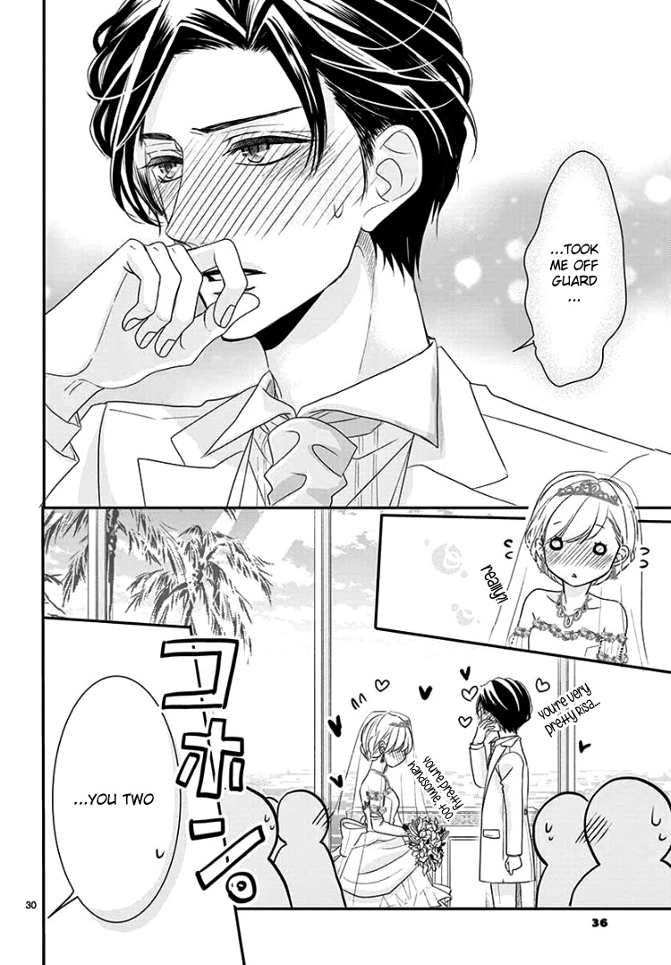 Read Coffee & Vanilla chapter 60 image 33 on Lezhin