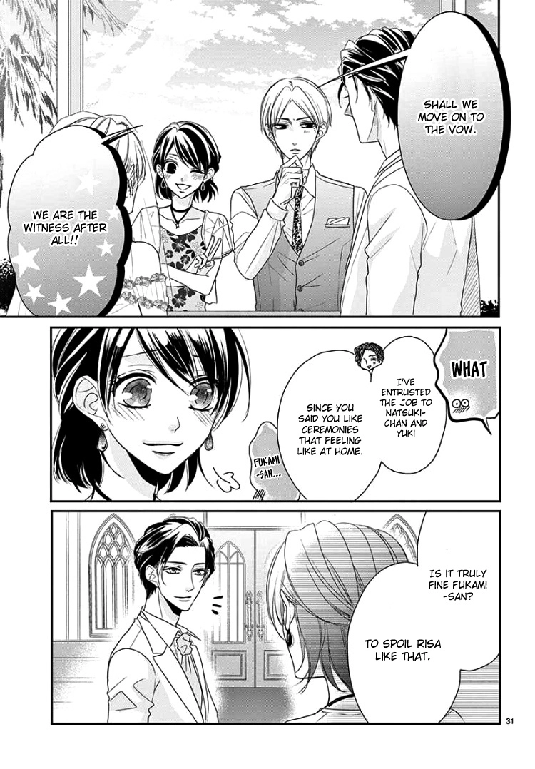 Read Coffee & Vanilla chapter 60 image 34 on Lezhin