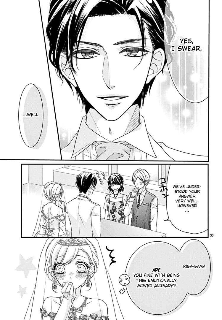 Read Coffee & Vanilla chapter 60 image 36 on Lezhin