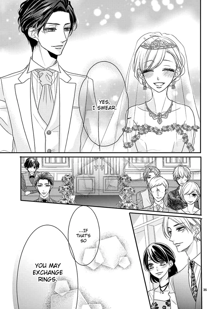 Read Coffee & Vanilla chapter 60 image 38 on Lezhin
