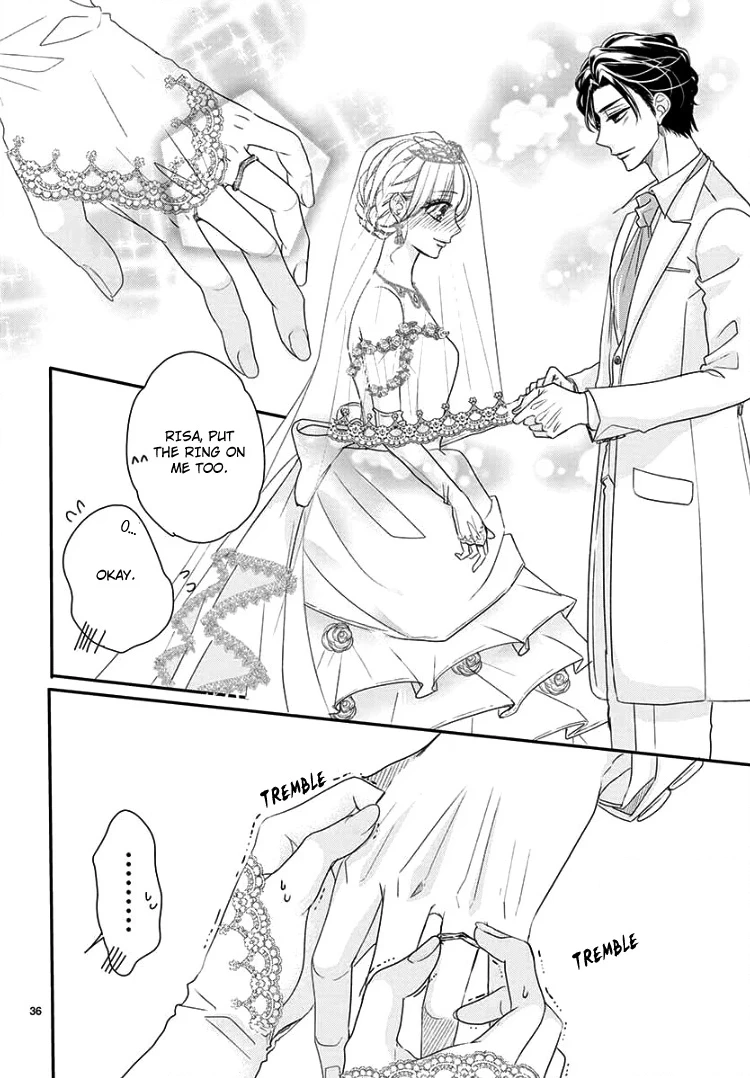 Read Coffee & Vanilla chapter 60 image 39 on Lezhin