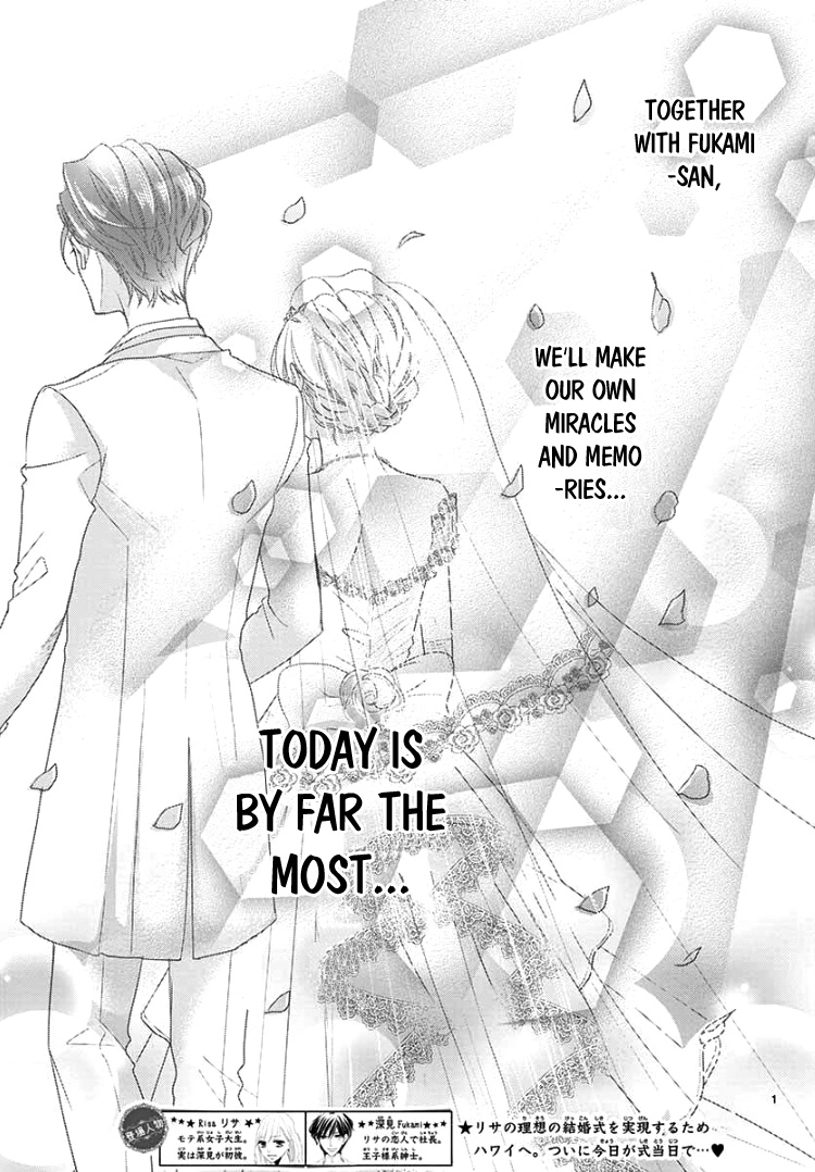 Read Coffee & Vanilla chapter 60 image 6 on Lezhin