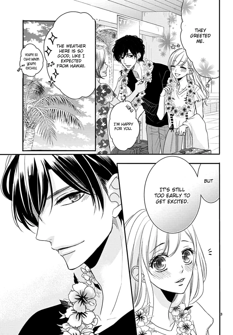 Read Coffee & Vanilla chapter 60 image 8 on Lezhin