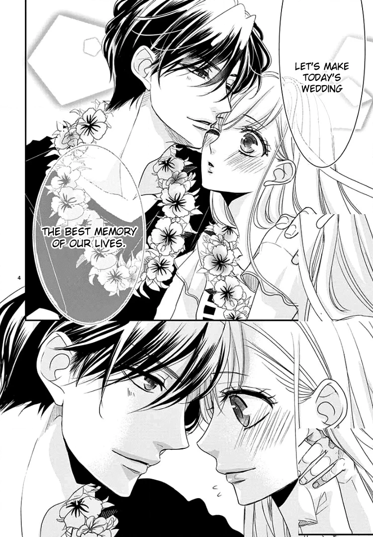 Read Coffee & Vanilla chapter 60 image 9 on Lezhin