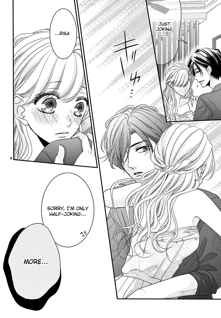 Read Coffee & Vanilla chapter 61 image 11 on Lezhin