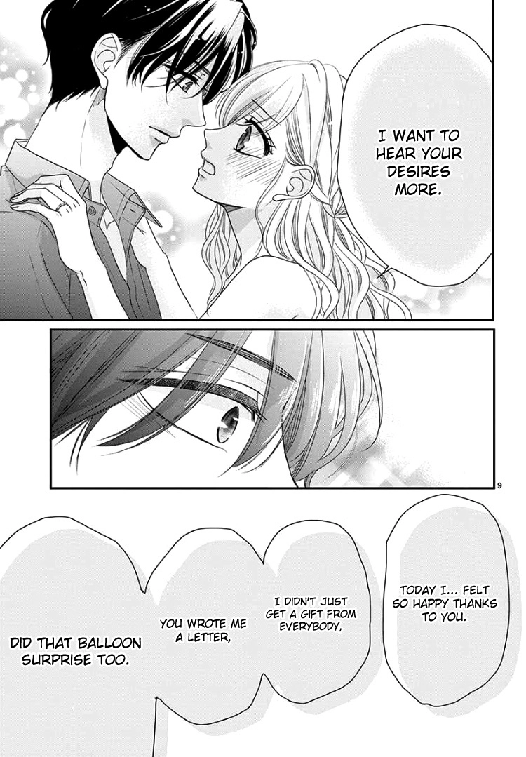 Read Coffee & Vanilla chapter 61 image 12 on Lezhin