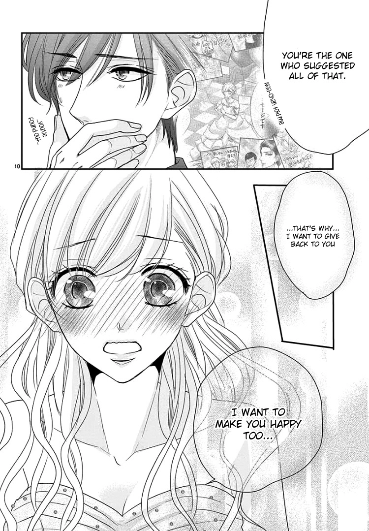Read Coffee & Vanilla chapter 61 image 13 on Lezhin