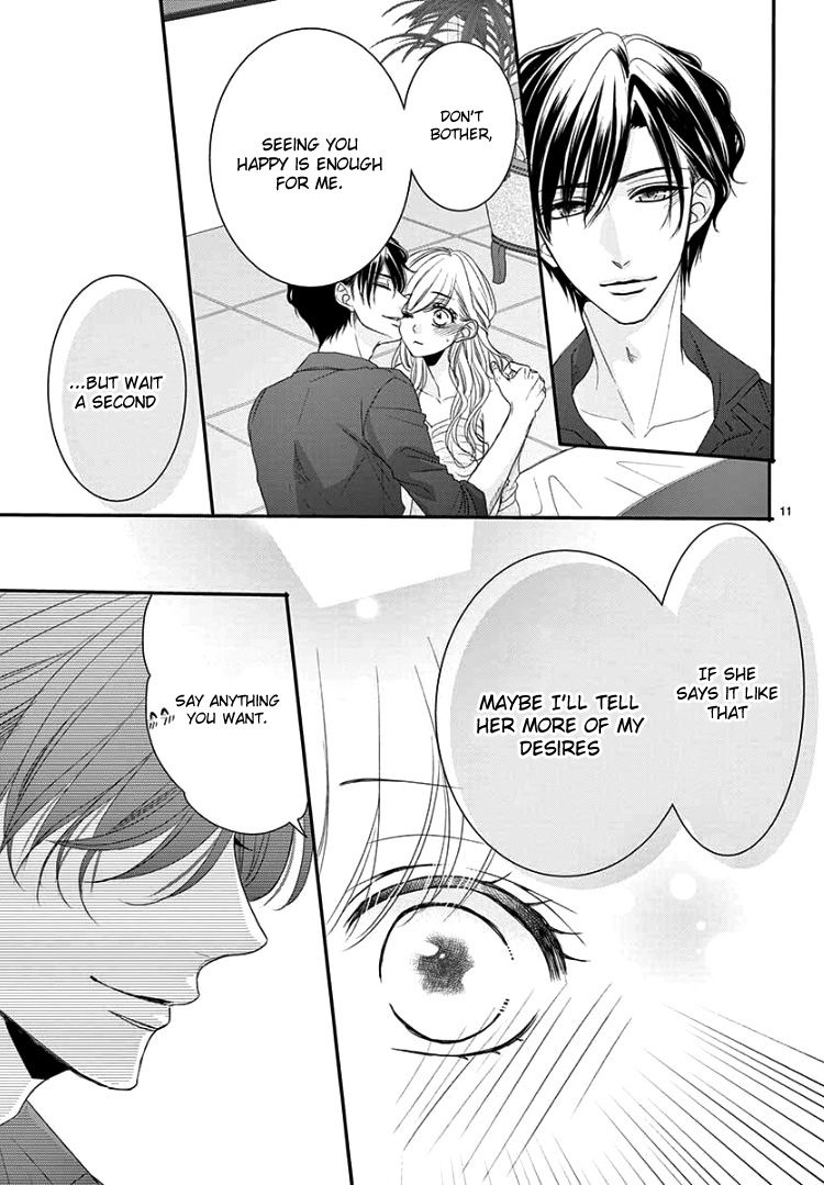 Read Coffee & Vanilla chapter 61 image 14 on Lezhin