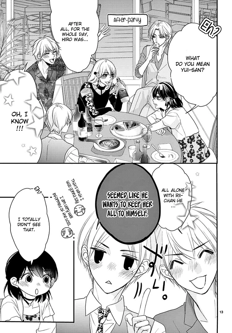 Read Coffee & Vanilla chapter 61 image 16 on Lezhin