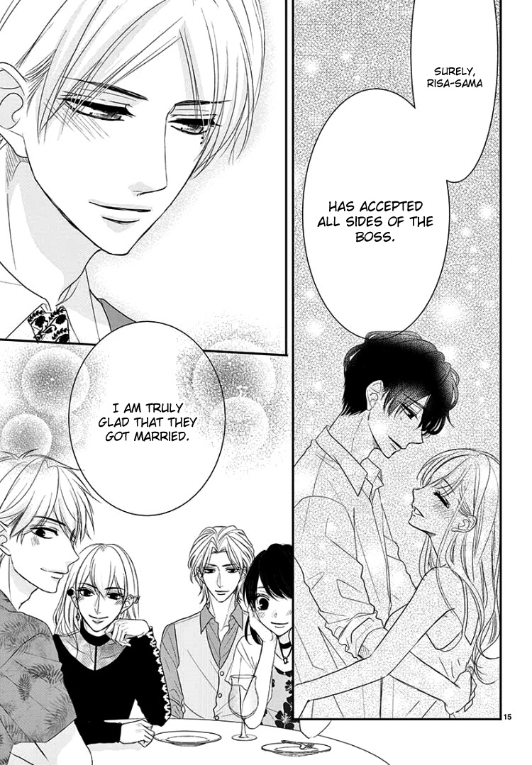 Read Coffee & Vanilla chapter 61 image 18 on Lezhin