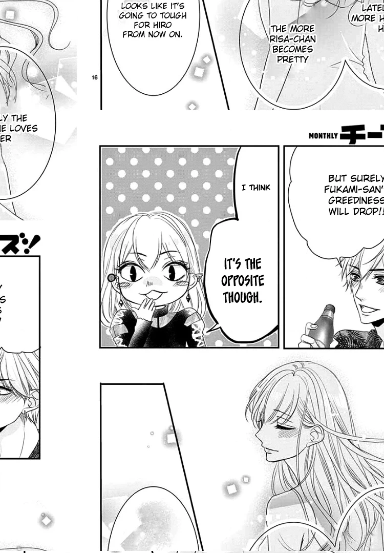 Read Coffee & Vanilla chapter 61 image 19 on Lezhin