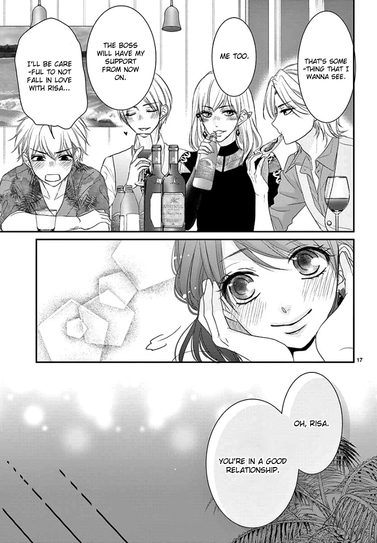 Read Coffee & Vanilla chapter 61 image 20 on Lezhin