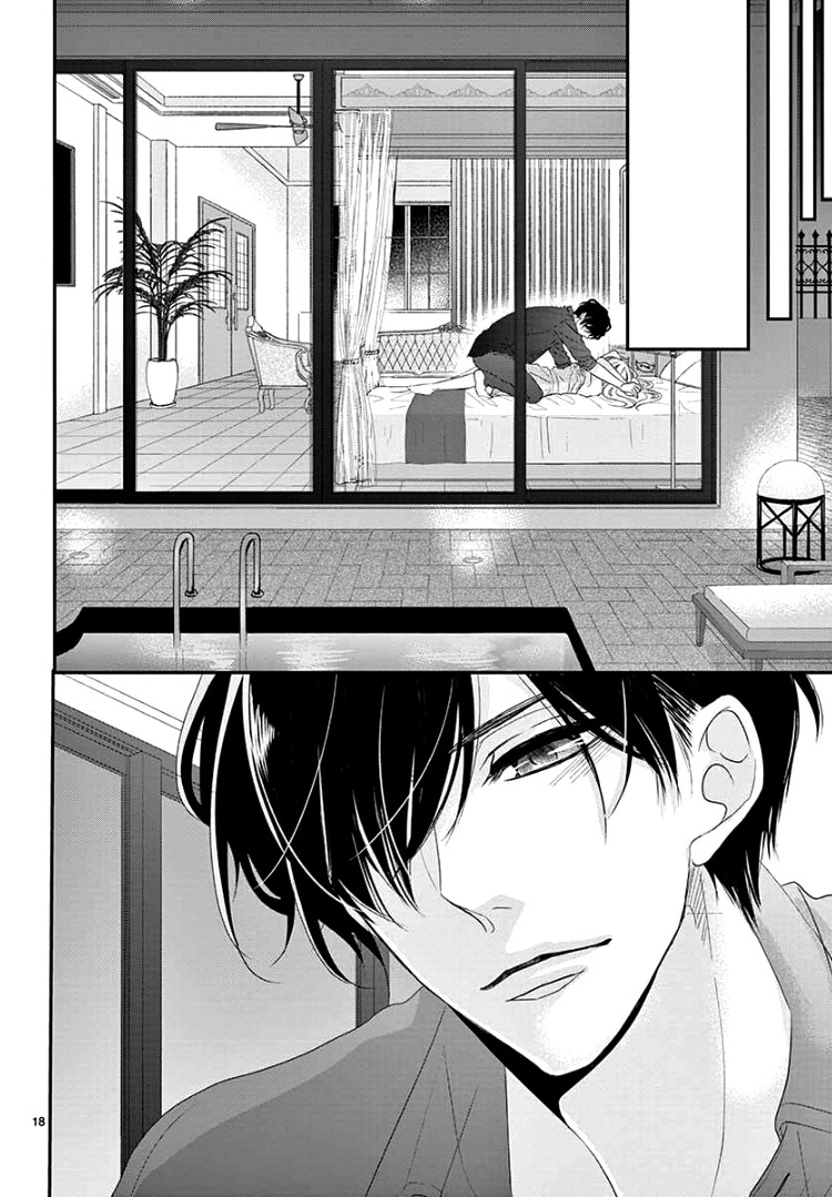 Read Coffee & Vanilla chapter 61 image 21 on Lezhin