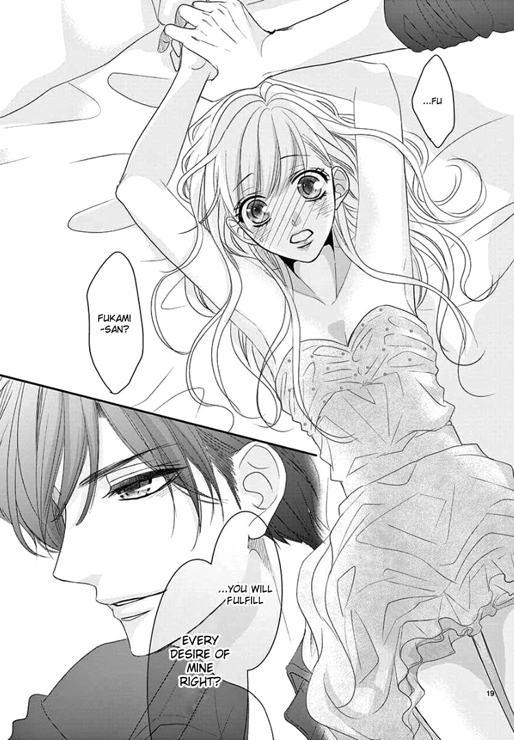 Read Coffee & Vanilla chapter 61 image 22 on Lezhin