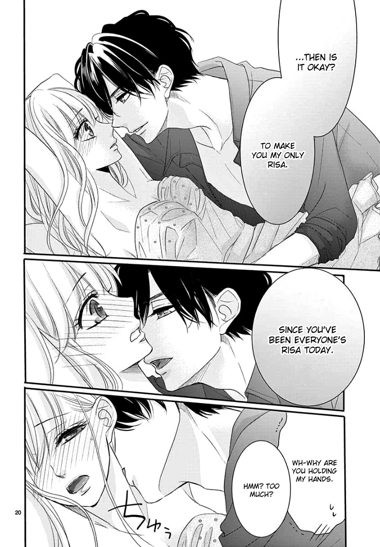 Read Coffee & Vanilla chapter 61 image 23 on Lezhin