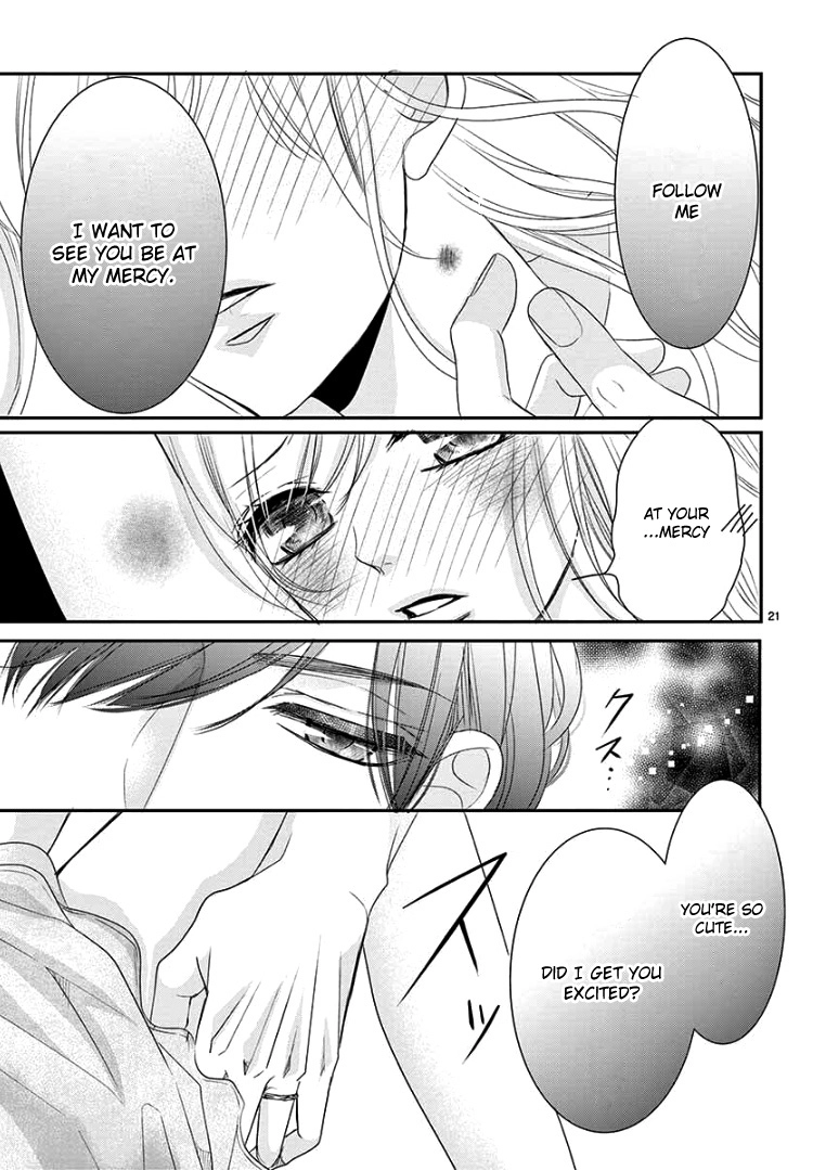 Read Coffee & Vanilla chapter 61 image 24 on Lezhin