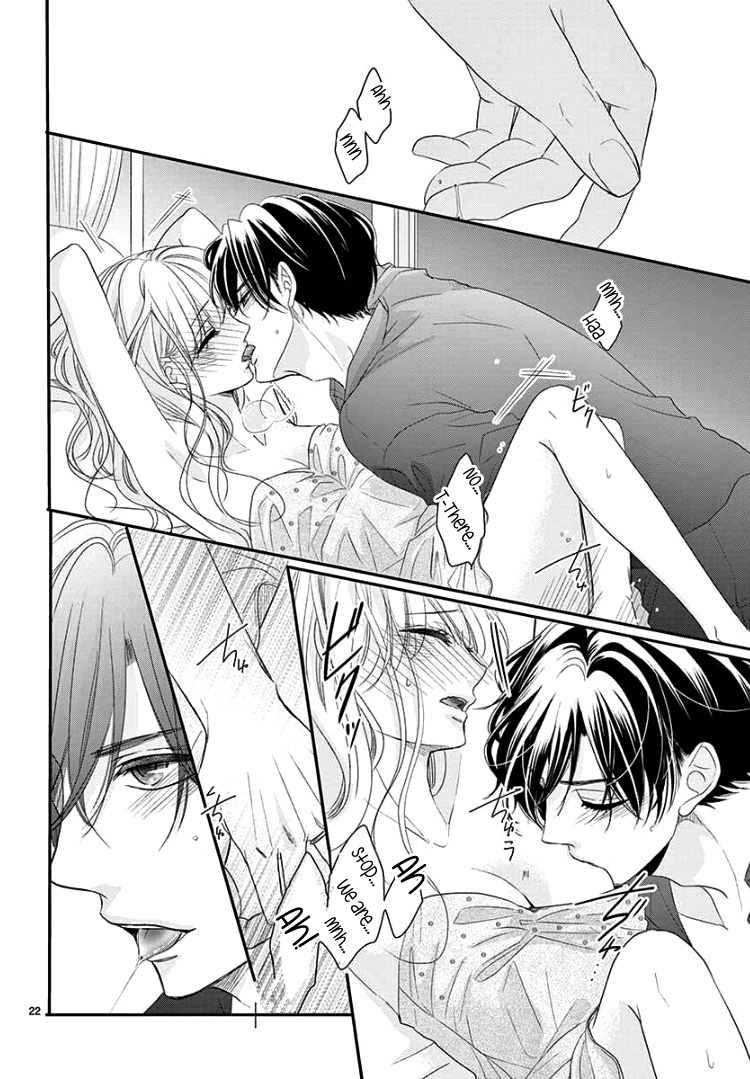 Read Coffee & Vanilla chapter 61 image 25 on Lezhin