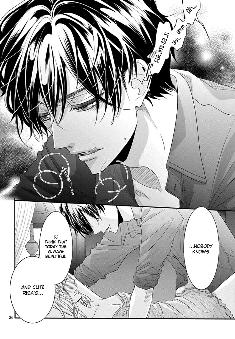 Read Coffee & Vanilla chapter 61 image 27 on Lezhin