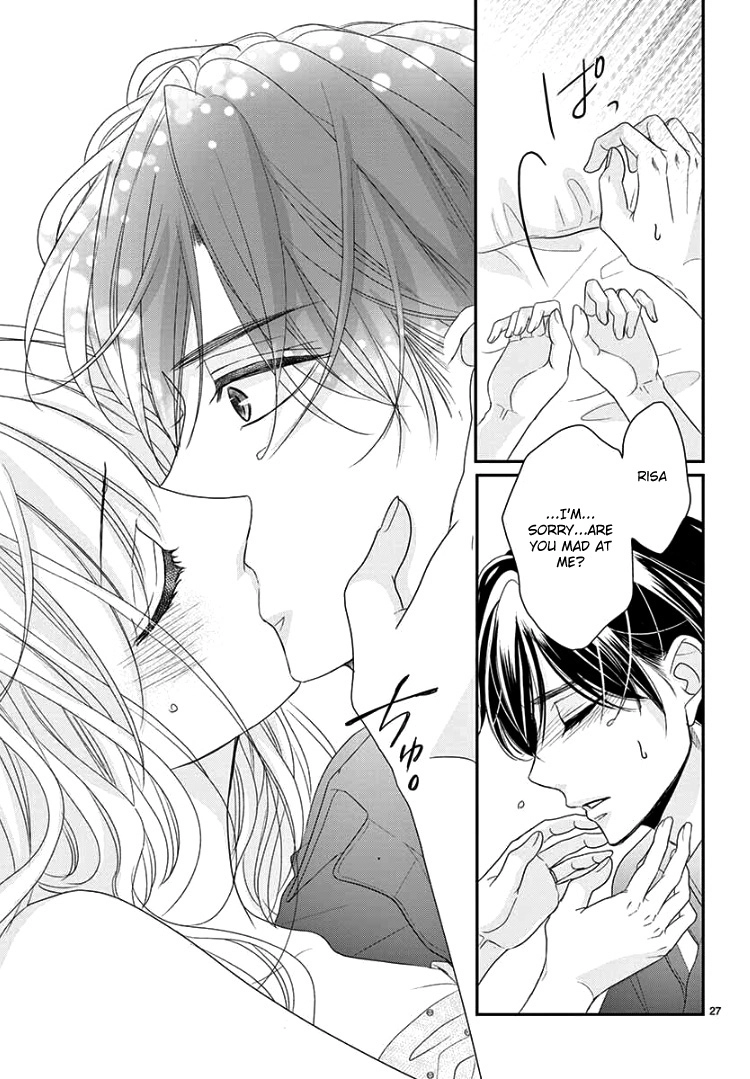 Read Coffee & Vanilla chapter 61 image 30 on Lezhin