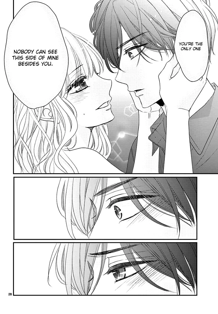 Read Coffee & Vanilla chapter 61 image 31 on Lezhin