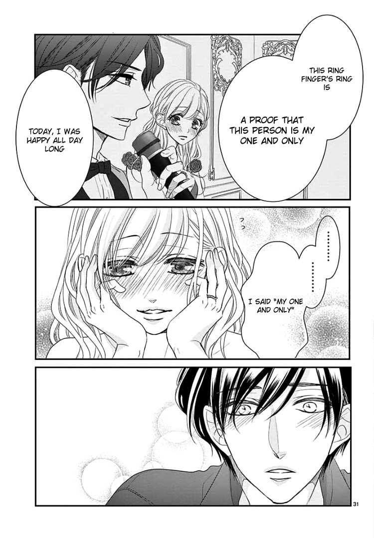 Read Coffee & Vanilla chapter 61 image 34 on Lezhin