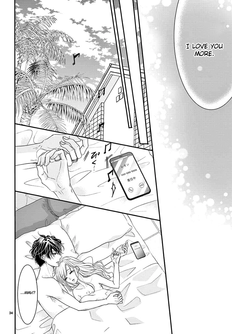 Read Coffee & Vanilla chapter 61 image 36 on Lezhin