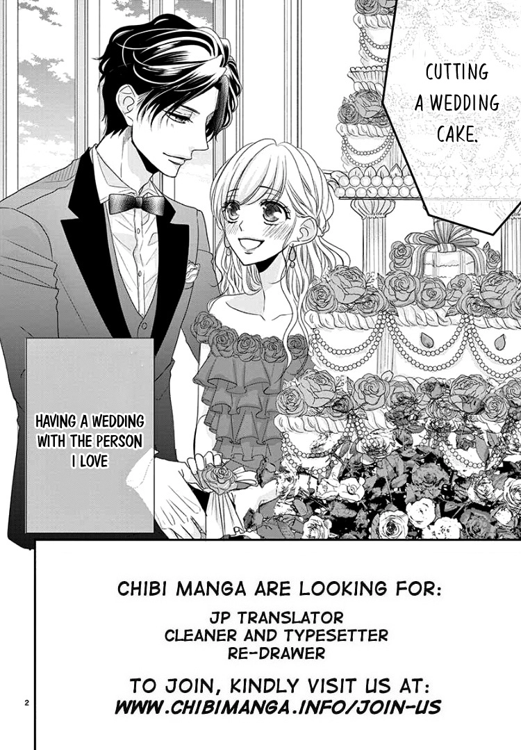 Read Coffee & Vanilla chapter 61 image 5 on Lezhin