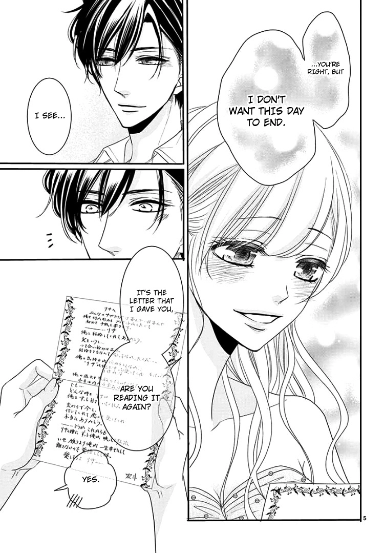 Read Coffee & Vanilla chapter 61 image 8 on Lezhin