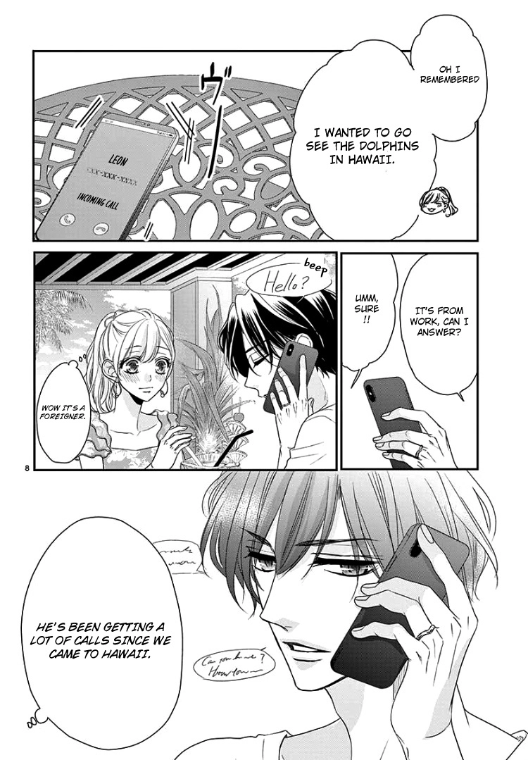 Read Coffee & Vanilla chapter 62 image 11 on Lezhin