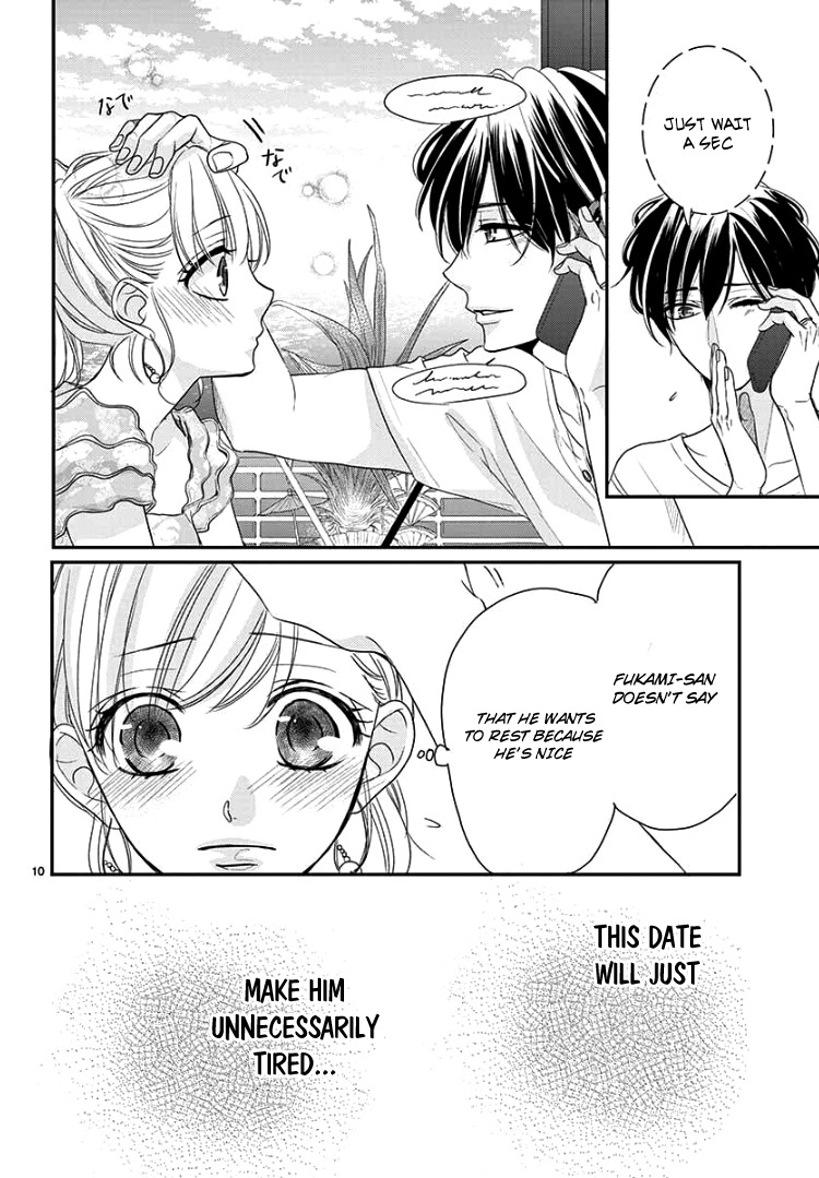 Read Coffee & Vanilla chapter 62 image 13 on Lezhin