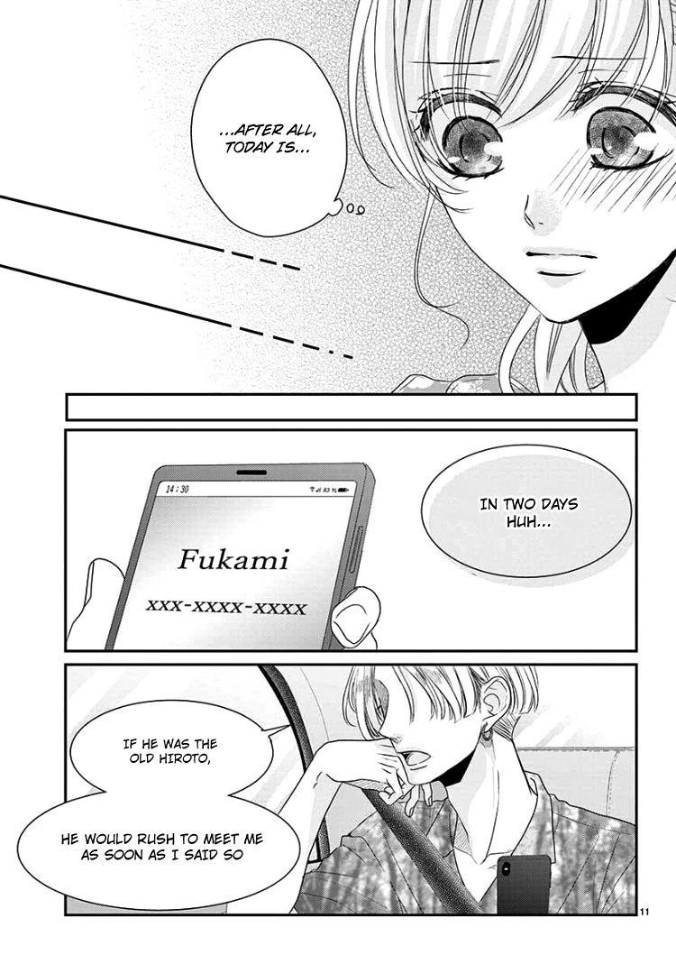 Read Coffee & Vanilla chapter 62 image 14 on Lezhin