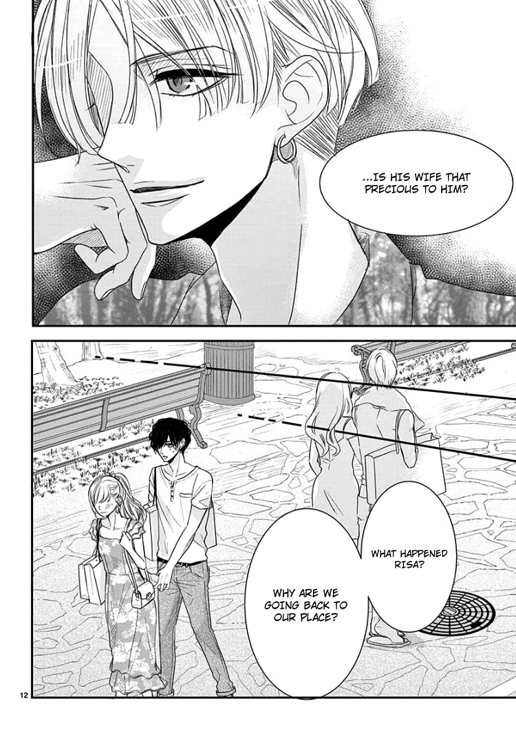 Read Coffee & Vanilla chapter 62 image 15 on Lezhin