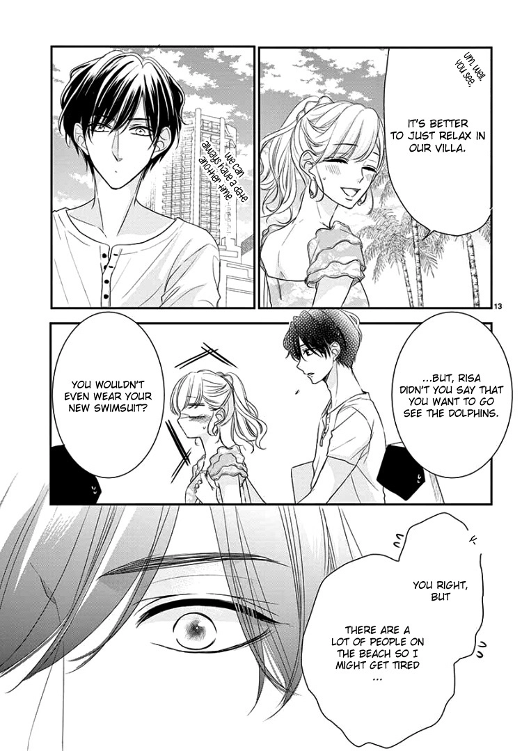 Read Coffee & Vanilla chapter 62 image 16 on Lezhin