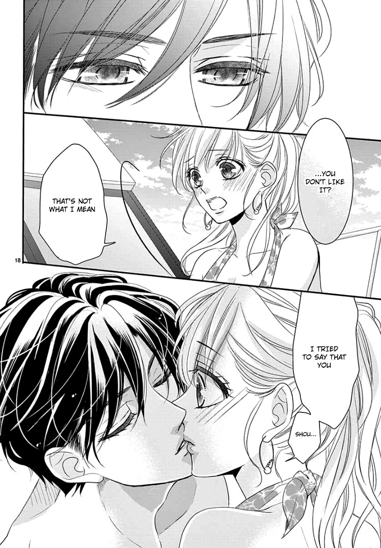 Read Coffee & Vanilla chapter 62 image 21 on Lezhin
