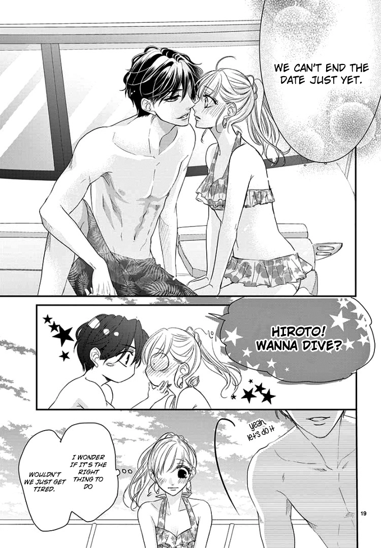 Read Coffee & Vanilla chapter 62 image 22 on Lezhin