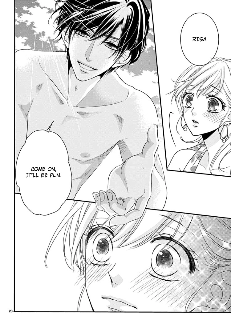 Read Coffee & Vanilla chapter 62 image 23 on Lezhin
