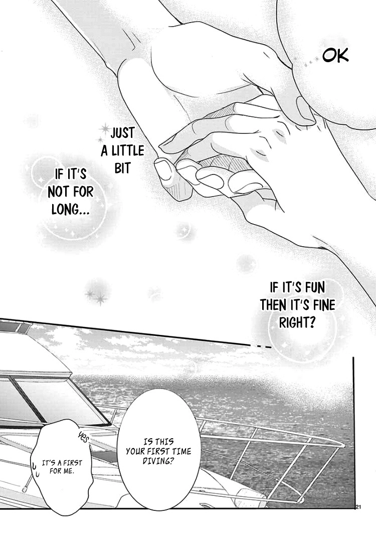 Read Coffee & Vanilla chapter 62 image 24 on Lezhin