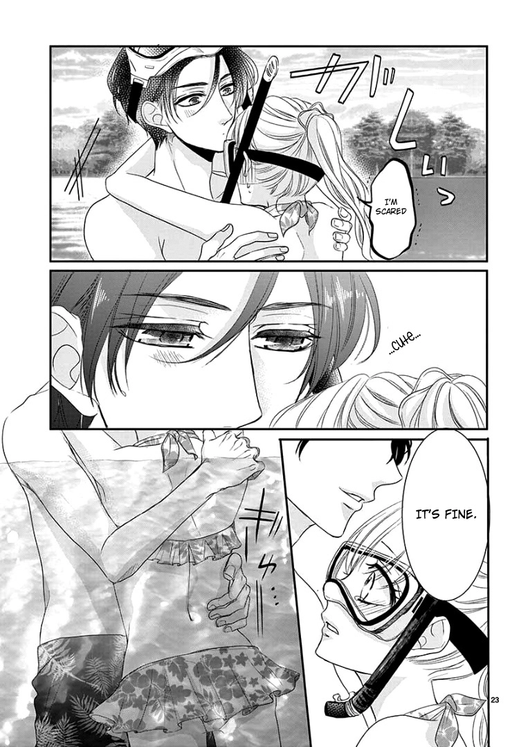 Read Coffee & Vanilla chapter 62 image 26 on Lezhin