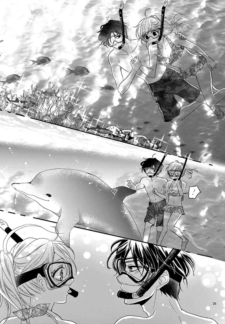 Read Coffee & Vanilla chapter 62 image 28 on Lezhin