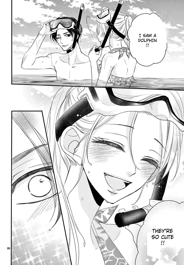 Read Coffee & Vanilla chapter 62 image 29 on Lezhin