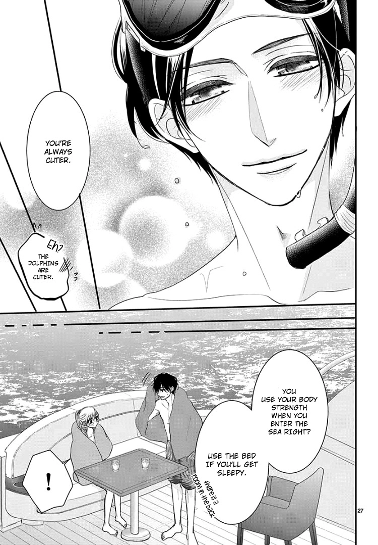 Read Coffee & Vanilla chapter 62 image 30 on Lezhin